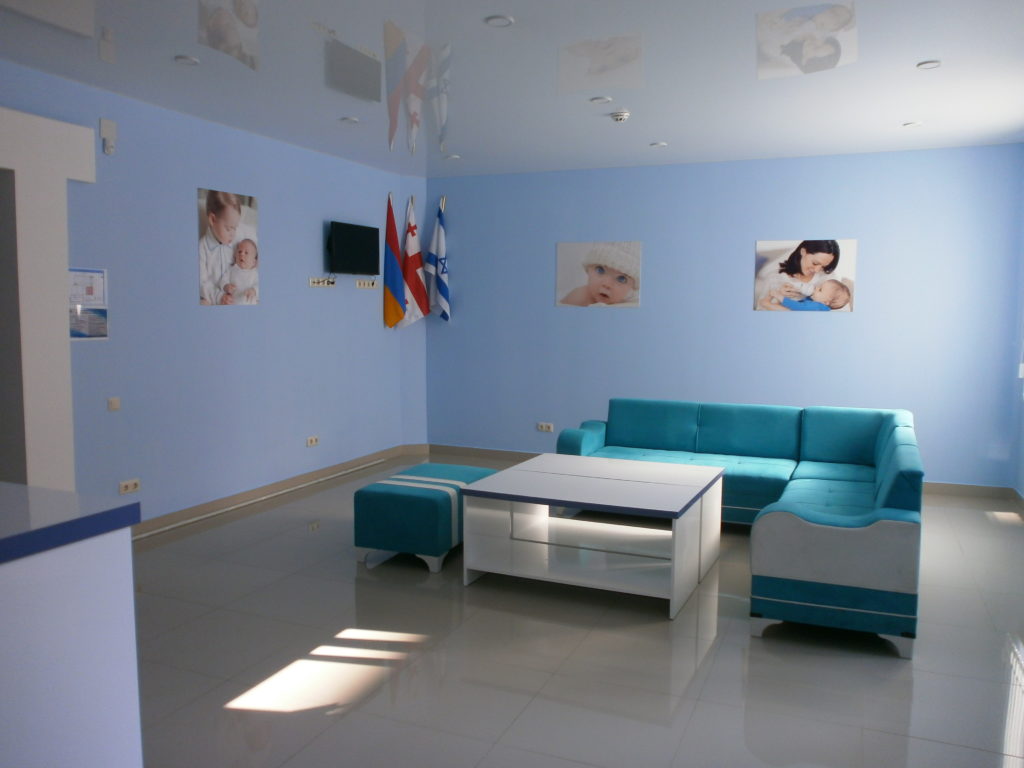 in vitro fertilization center in Batumi BIRTH