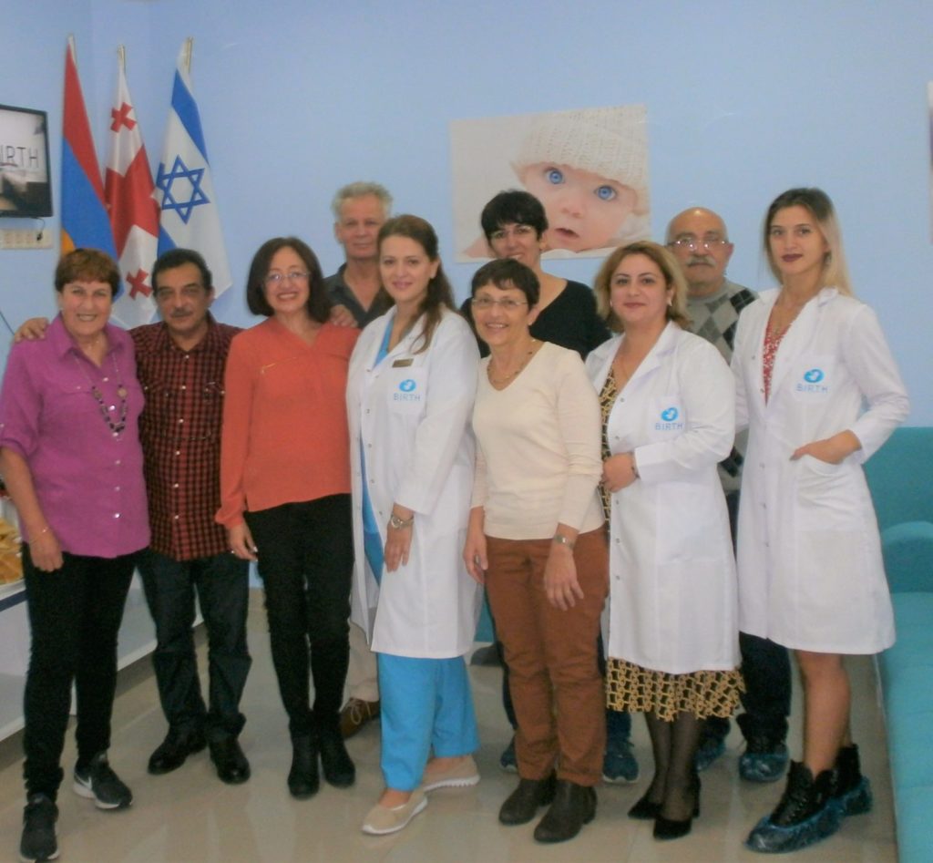 BIRTH IVF center in Batumi